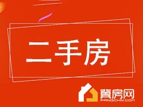 竹林贤居